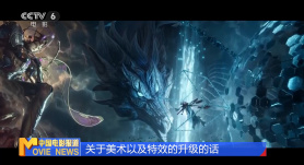 性无码专区无码